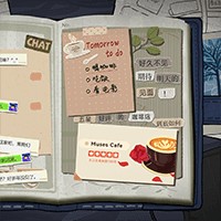 The Diary Demo Game - Trinh thám Cuốn nhật ký bí ẩn