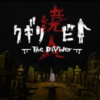 The DiVider: Game kinh dị Nhật Bản - Ngôi làng chết chóc