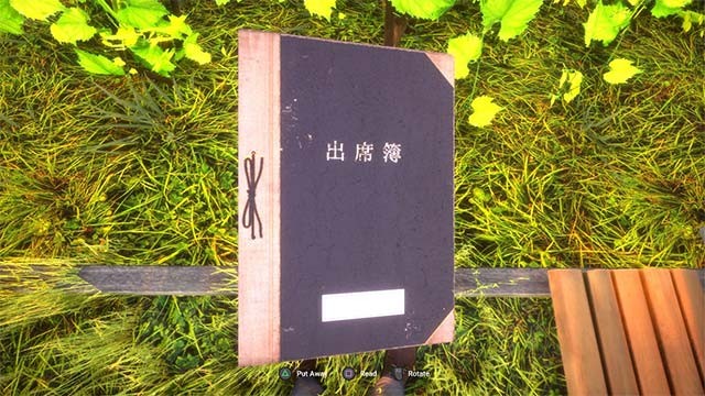 Cùng Yoshiro tìm hiểu những bí mật đang bị che giấu trong trường học