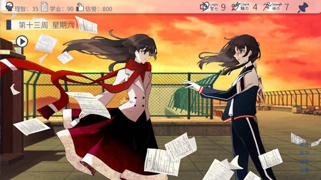 Mỗi hành động của bạn có thể dẫn đến chuỗi kết quả khác nhau