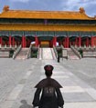 The Forbidden City: Beyond Space and Time for Windows - Download & Info