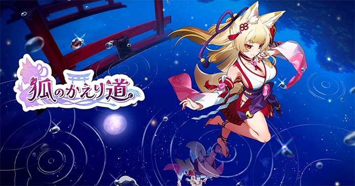 The Fox's Way Home là game phiêu lưu thoát hiểm độc đáo