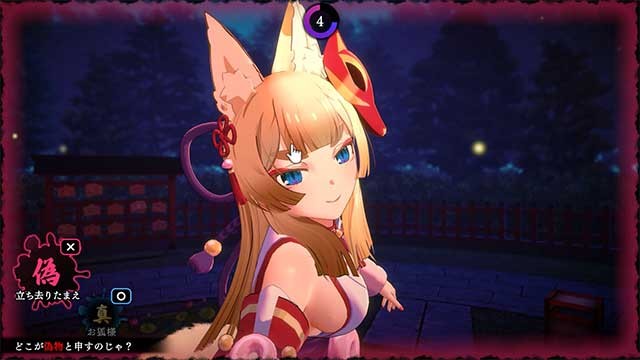 Nếu tin người này là vu nữ thật, hãy gọi tên cô ấy