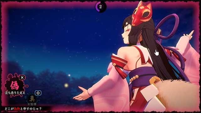 Nếu cảm thấy có điều gì đó không ổn, hãy chỉ ra ngay lập tức