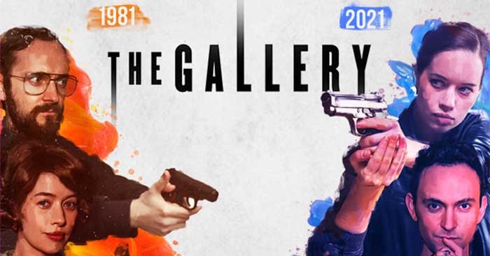 The Gallery là game phiêu lưu mô phỏng có bầu không khí kịch tính