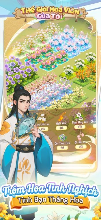 Trộm hoa tinh nghịch, tình bạn thăng hoa