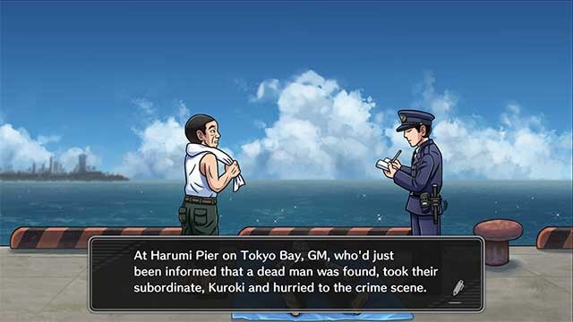 Khi vụ án tiến triển, bối cảnh sẽ chuyển từ Tokyo đến Hokkaido