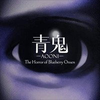 The Horror of Blueberry Onsen - Game kinh dị Nhật Bản