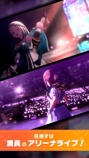 Biểu diễn trên sân khấu trực tiếp có đông đảo khán giả