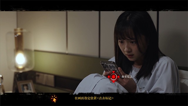 The Invisible Us là game trinh thám kinh dị do người thật đóng