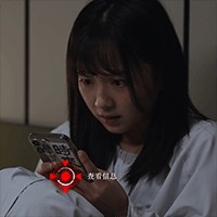 The Invisible Us - Game Trinh Thám Kinh Dị Live-Action