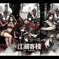 Jianghu Game: Thế giới võ lâm hấp dẫn