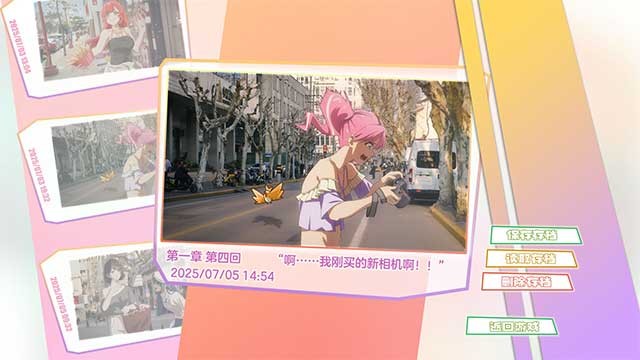 Khám phá và chinh phục trái tim nhiều nữ nhân vật độc đáo