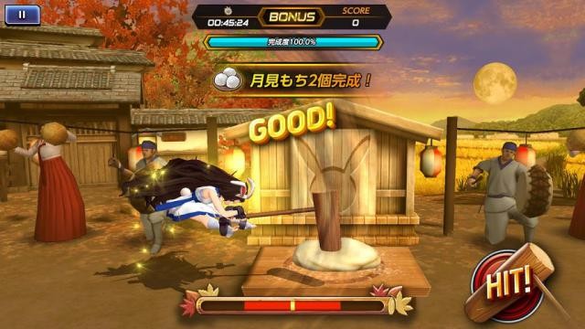 Đồ họa 3D tuyệt đẹp