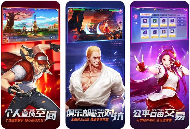 Gặp gỡ các nhân vật huyền thoại