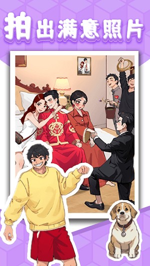 Càng chơi game càng khó