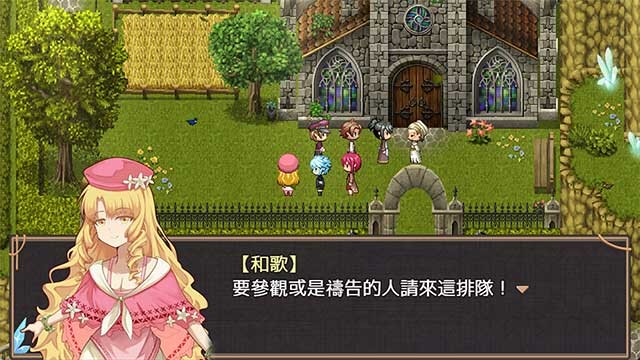 Game kể về cuộc sống ấm cúng của Bipara ở Underground Realm