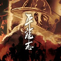 The Last Soldier of the Ming Dynasty - Game Võ Thuật Trung Hoa 3D