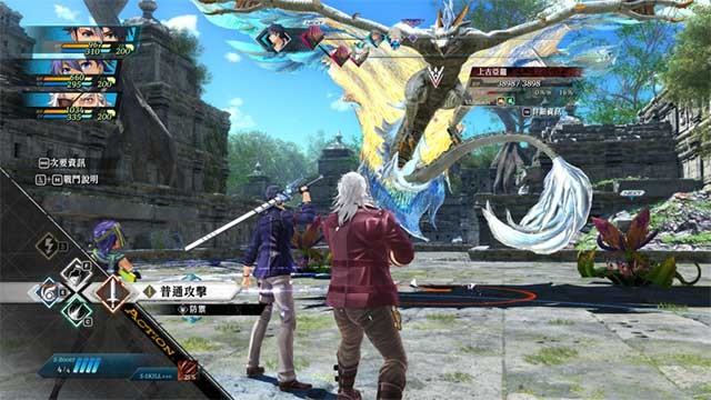 Chứng kiến bước ngoặt mới trong câu chuyện về lục địa Zemuria