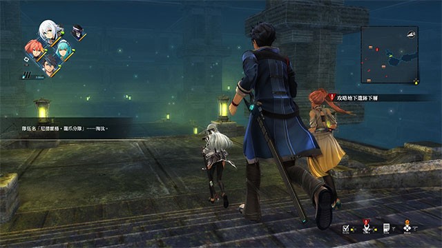 The Legend of Heroes: Kuro no Kiseki là phần mới nhất trong series game Huyền thoại anh hùng