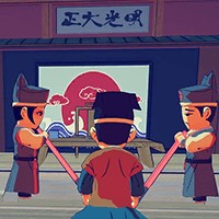 The Magistrate Game: Xây Dựng Thành Phố Phương Đông Cổ Điển