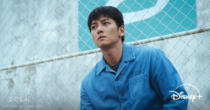 Ji Chang Wook thủ vai chính Park Tae Jung
