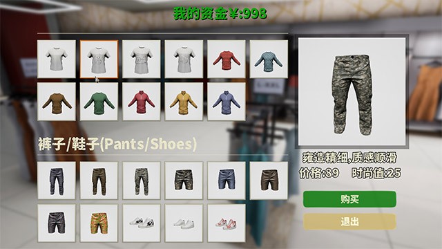 Sử dụng số tiền kiếm được để mua sắm, trang trải cuộc sống