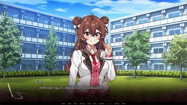 Game là câu chuyện về tuổi mới lớn và chuyện tình giữa hai con người trái ngược