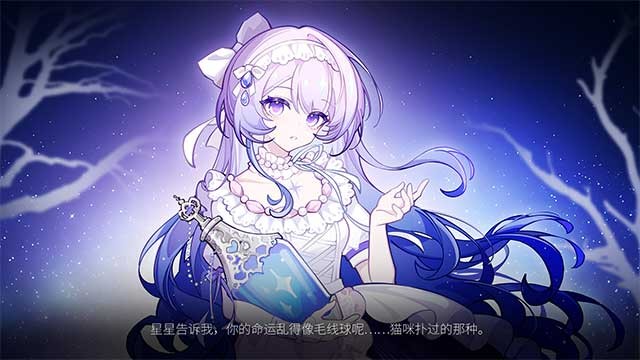 Vào vai một nhà giả kim đang cố gắng gây dựng sự nghiệp tại Paradise