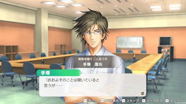 Có thể chuyển đổi giữa hình ảnh cổ điển và hiện đại