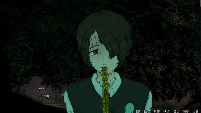 Khám phá câu chuyện của cô gái mồ côi và những nhân vật xoay quanh cô