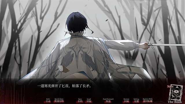 Mỗi lựa chọn đều ảnh hưởng đến cốt truyện và số phận của nhân vật