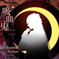 The Resurrection of Vampire Demo 2.0 - Visual Novel Kinh Dị