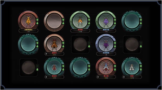 Cuộc chiến côn trùng trong The Scroll Of Taiwu