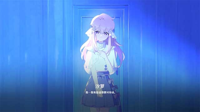 Câu chuyện được định hình qua các lựa chọn của người chơi