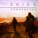 The Skies - Game nhập vai bắn súng sinh tồn hấp dẫn