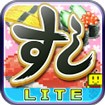 The Sushi Spinnery Lite - Download Game Quản Lý Nhà Hàng Sushi Android