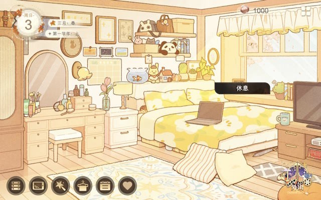 Trải nghiệm đồ họa cực dễ thương