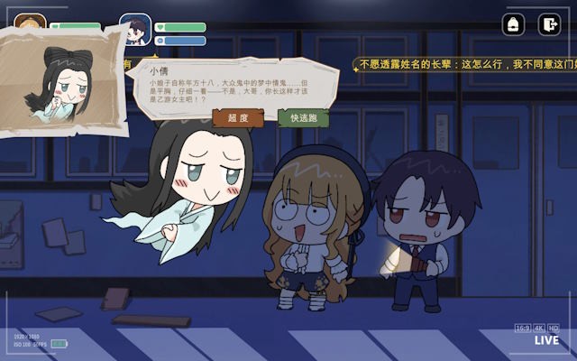 Tham gia nhiều sự kiện ngày lễ vui nhộn