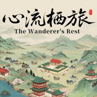 The Wanderer's Rest Demo Game: Khám phá cảnh quan Trung Hoa cổ đại
