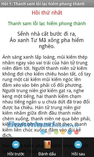 Thiên Long Bát Bộ for Android