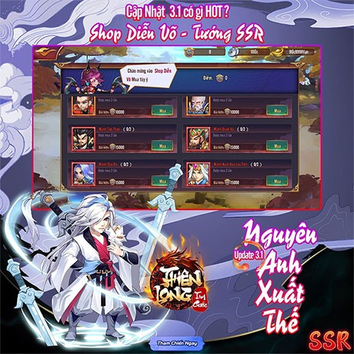 Thiên Long Tam Quốc 3.1