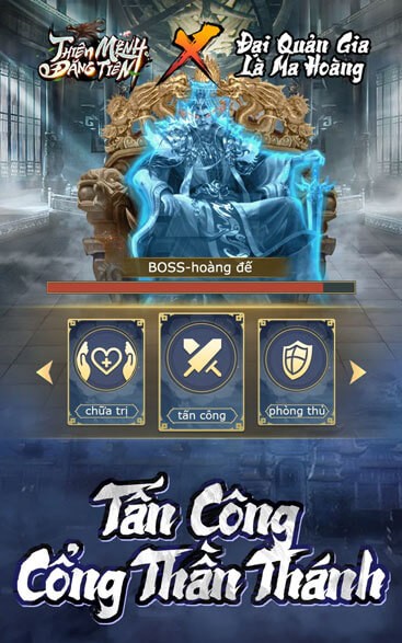 Tấn công cổng thần thánh