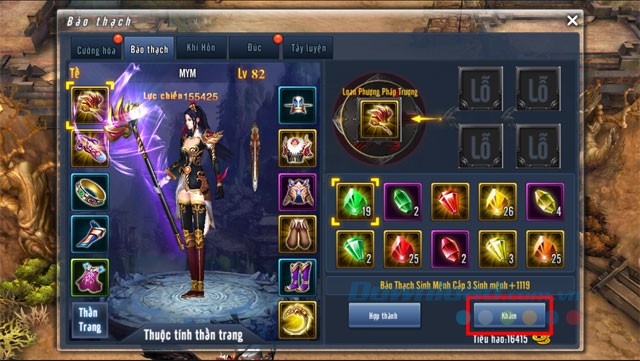 Hệ thống bảo thạch