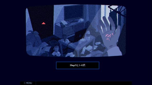 This Game Is Not Real là game Visual Novel kinh dị tâm lý trong thế giới trò chơi tàn phá bí ẩn, rùng rợn