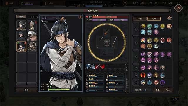 Trang bị và tùy chỉnh nhân vật theo ý bạn