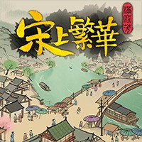 Thriving City: Song Demo 1.0.11 - Game xây dựng thành phố Trung Hoa cổ đại