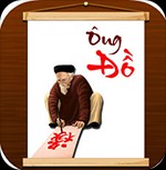 Ông Đồ cho iOS 1.1 - Ứng dụng thư pháp trên iPhone/iPad