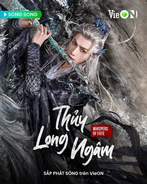 Poster phim Thủy long ngâm