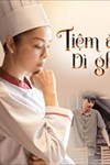 Tiệm Ăn Dì Ghẻ - Xem Phim Online